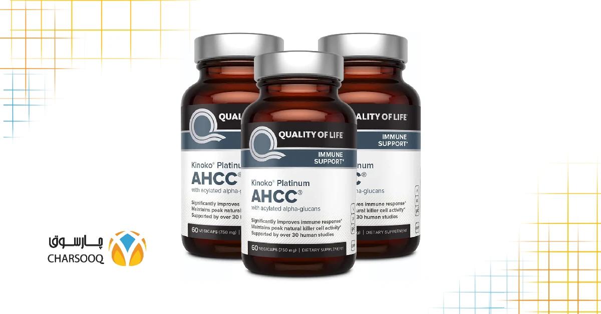 category image: راهنمای کامل درمان زگیل تناسلی hpv با قرص ahcc قارچ شیتاکه + نحوه خرید و قیمت | آپدیت 1404