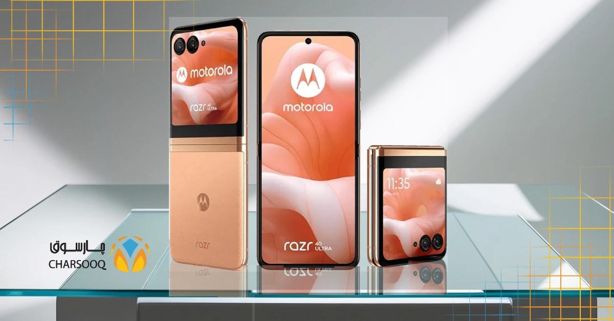 category image: معرفی کامل گوشی موتورولا ریزر ۴۰ تاشو | Motorola Razr 40 | خرید از آمازون