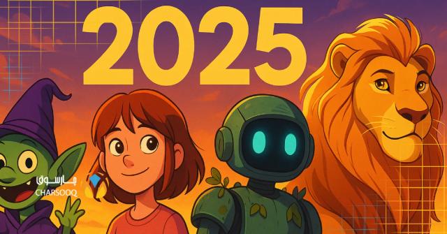 category image: جدیدترین انیمیشن‌های 2025 | لیست بهترین کارتون‌های جدید دنیا