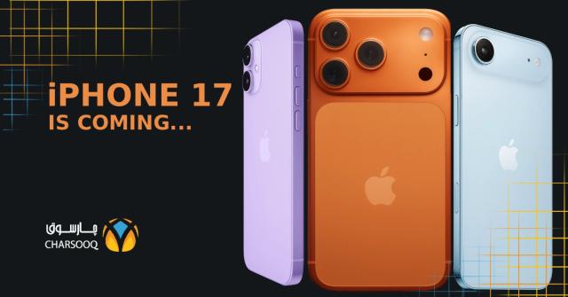 category image: بررسی نسل جدید آیفون 17 | از باریک‌ترین iPhone 17 Air تا غول iPhone 17 Pro