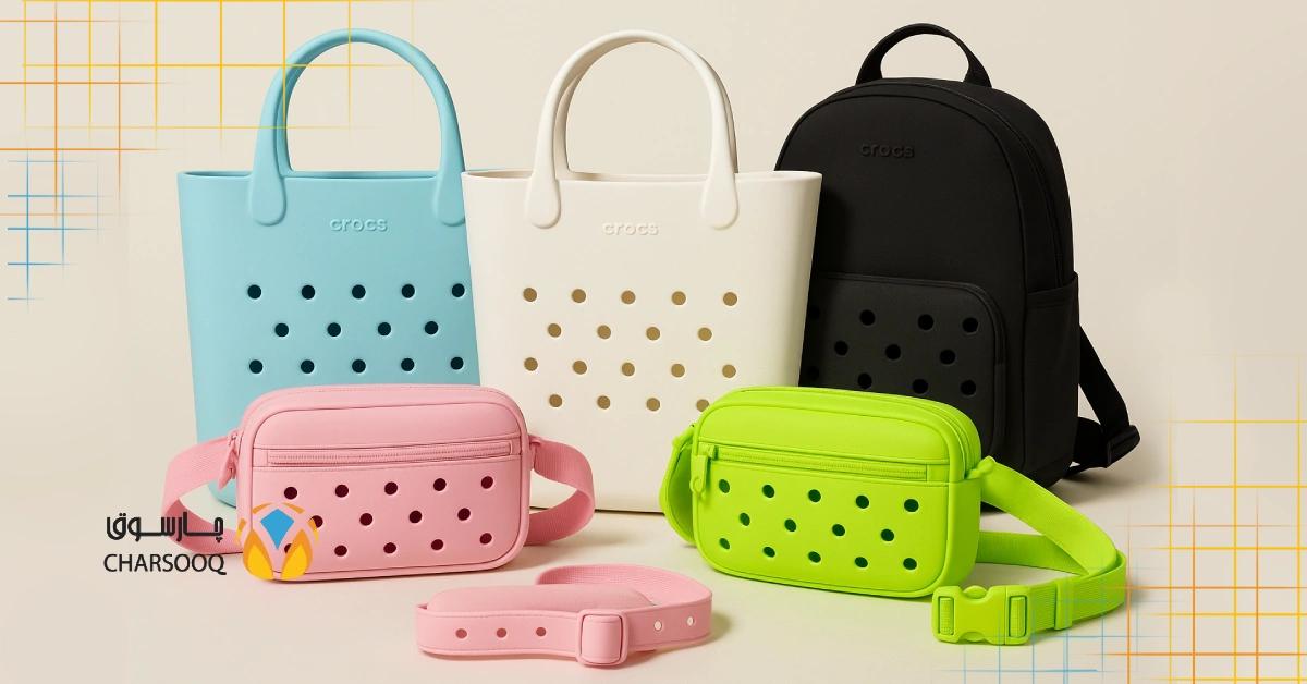 category image: کیف کراکس (Crocs Bag) | راهنمای خرید، مدل‌های محبوب و ترندهای ۲۰۲۵