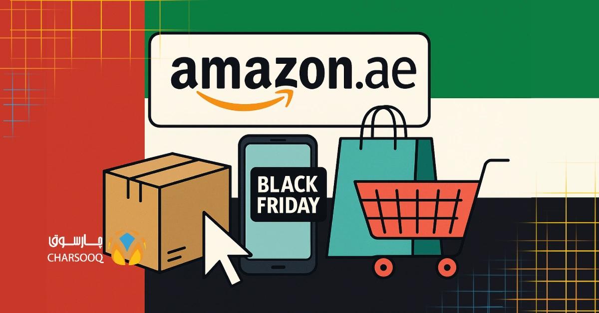 category image: ۱۰ کالای پُرطرفدار بلک فرایدی امارات ۲۰۲۴ + پیش‌بینی ترندهای ۲۰۲۵