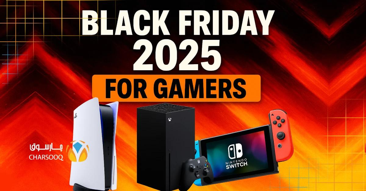 category image: بهترین دیل‌های بلک فرایدی ۲۰۲۵ برای گیمرها؛ PS5، Xbox، Nintendo 