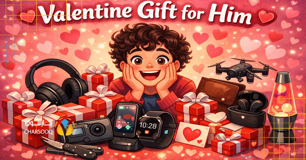 category image: کادو ولنتاین برای پسر چی بخریم؟ | ۱۵ هدیه خاص که تو ایران پیدا نمی‌شن