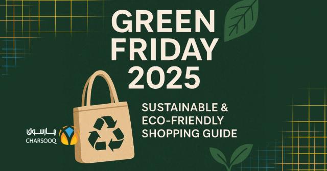 category image: بلک فرایدی سبز 2025؛ راهنمای خرید پایدار و دوستدار محیط زیست از جمعه سبز
