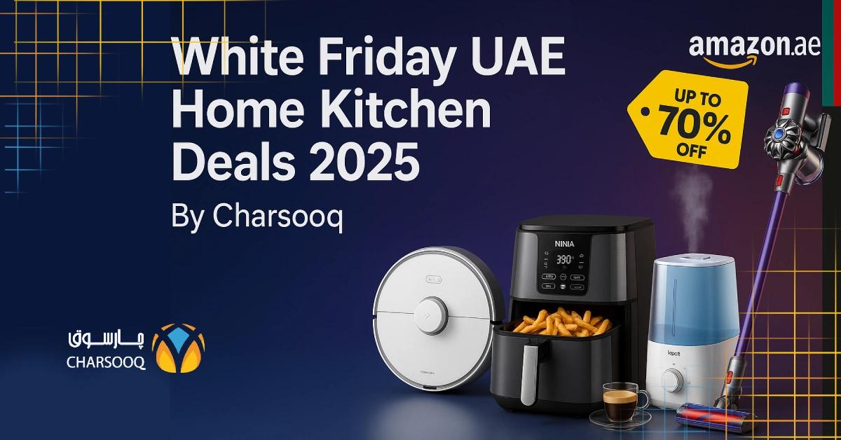 category image: ۵ دیل طلایی جمعه سفید امارات برای لوازم خانه و آشپزخانه